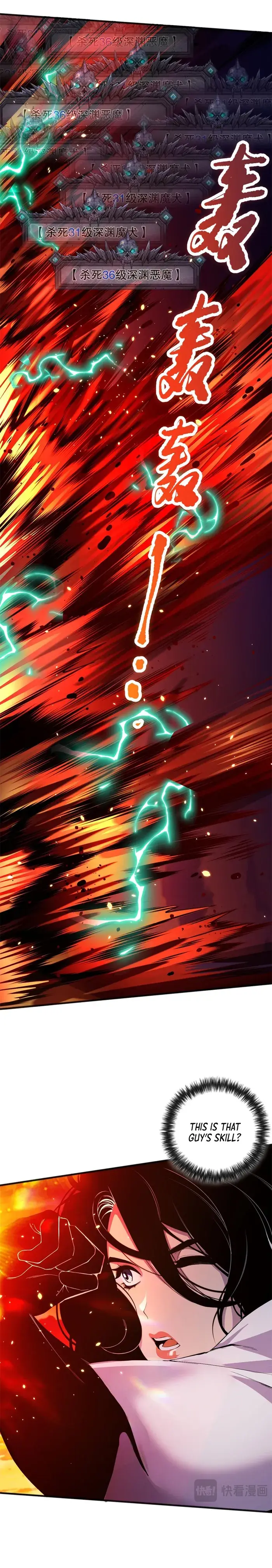 Catastrophic Necromancer Chapter 43 image 11_optimized